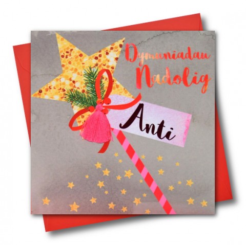 Christmas card 'Dymuniadau Nadolig Anti' - Auntie - Tassel