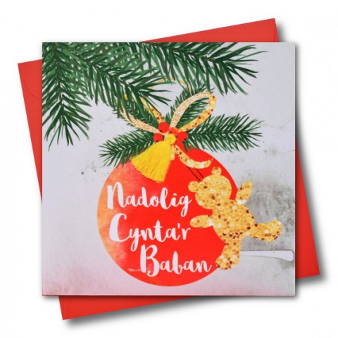 Christmas card 'Nadolig Cynta'r Baban' - Baby's First Christmas - Tassel