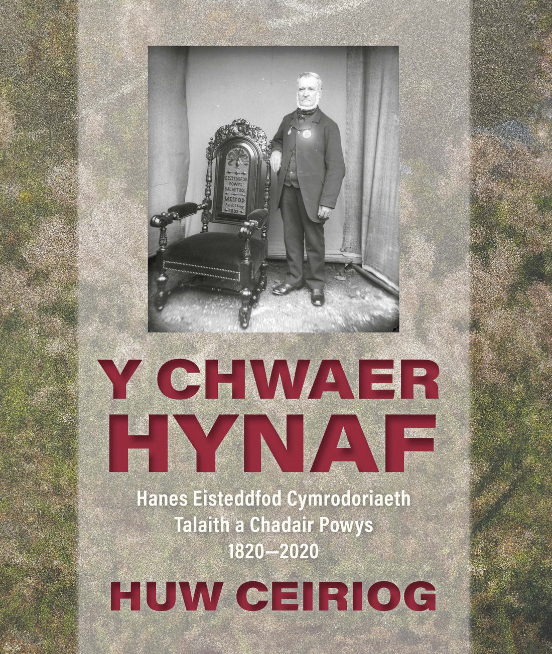 Y Chwaer Hynaf