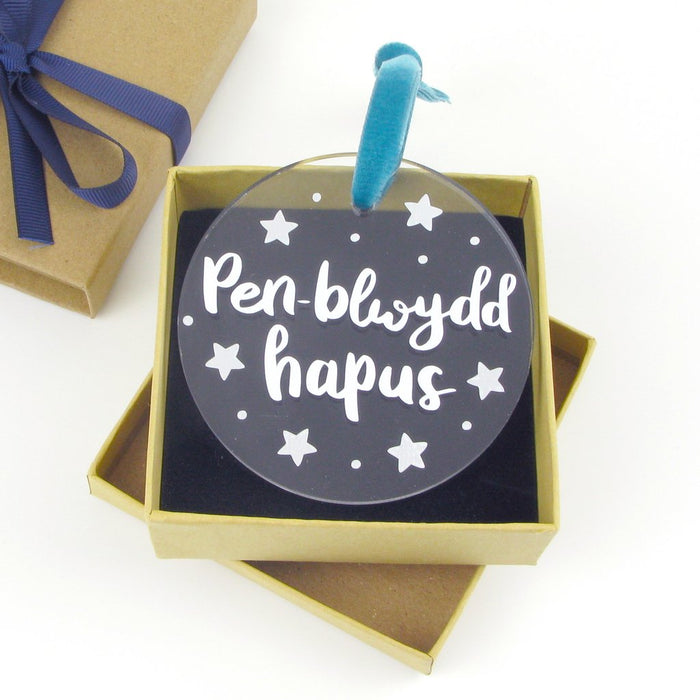 Birthday Decoration 'Pen-blwydd Hapus' Stars