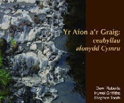 Afon a&