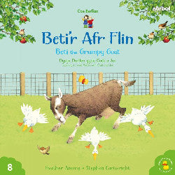 Cyfres Cae Berllan: Beti&