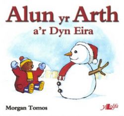 Cyfres Alun yr Arth: Alun yr Arth a&