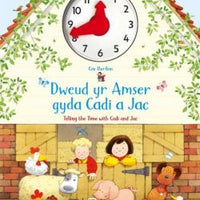 Dweud yr Amser gyda Cadi a Jac / Telling the Time with Cadi and Jac