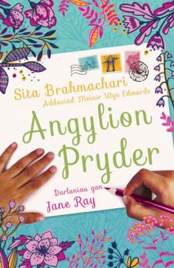 Darllen yn Well: Angylion Pryder *