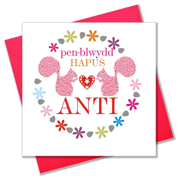 Welsh Birthday card &