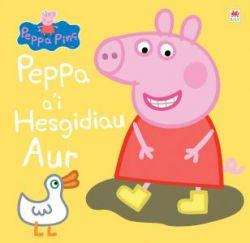 Cyfres Peppa: Peppa a&