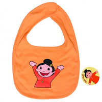 Sali Mali Bib