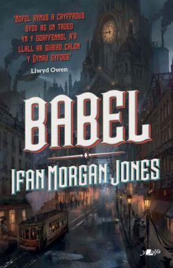 Babel *
