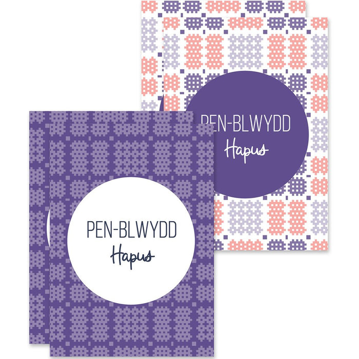 Birthday mini cards 'Pen-blwydd Hapus' pack of 4 - Welsh Tapestry - Purple