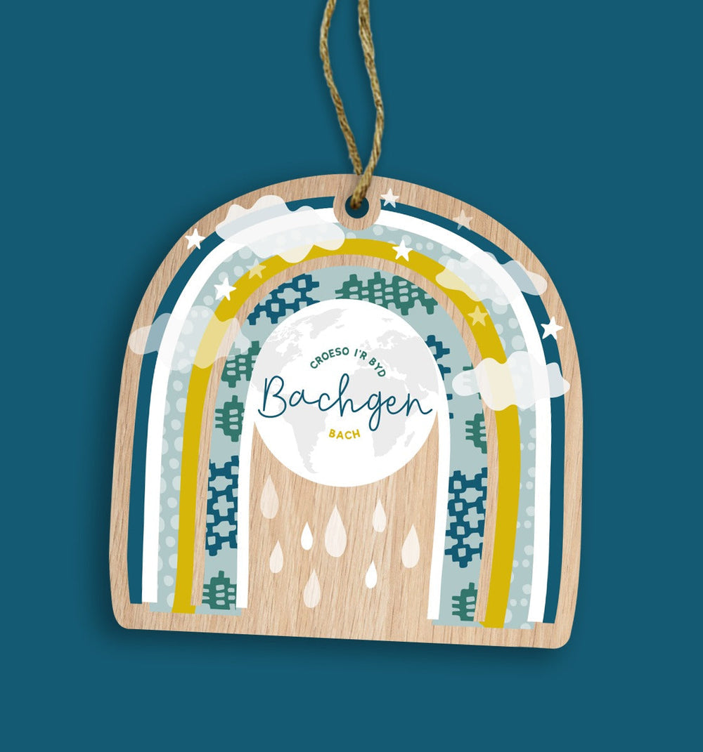 Wooden Gift Decoration &