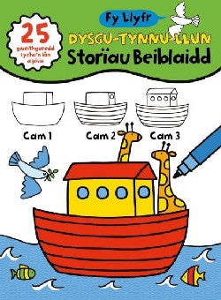 Fy Llyfr Dysgu Tynnu Llun - Storiau Beiblaidd *