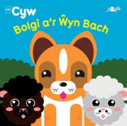 Cyfres Cyw: Bolgi a&