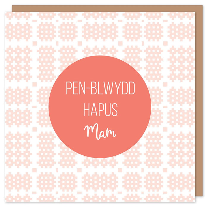 Birthday card 'Pen-blwydd Hapus Mam' Welsh Tapestry - Mum