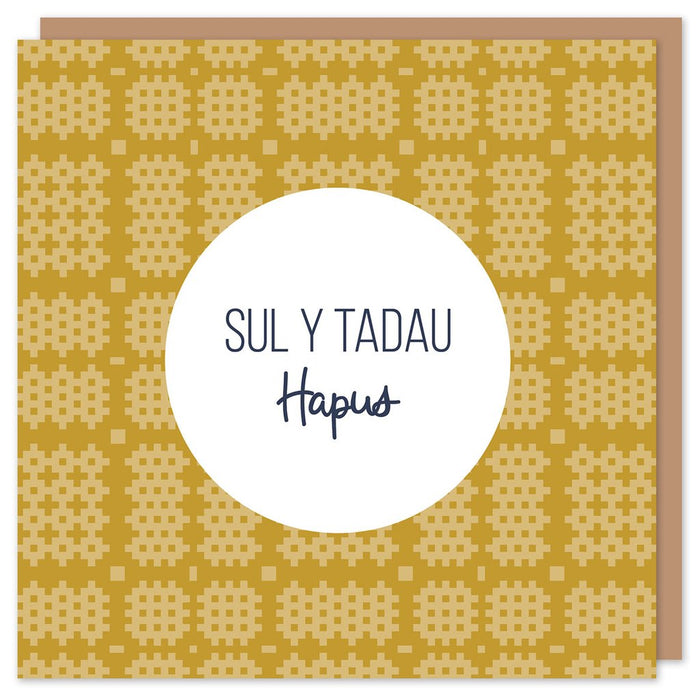 Welsh Father's day card 'Sul y Tadau Hapus' Welsh Tapestry
