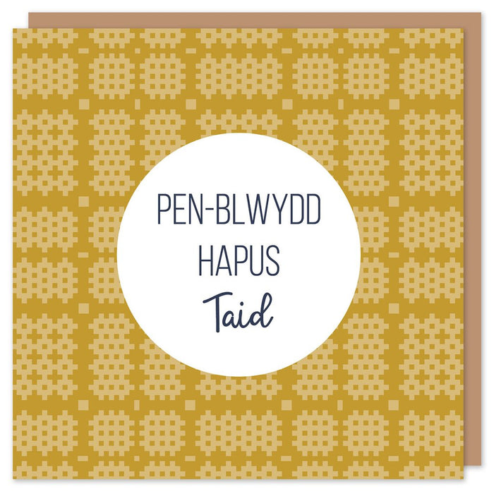 Birthday card 'Pen-blwydd Hapus Taid' Welsh Tapestry - Grandad (North Wales)