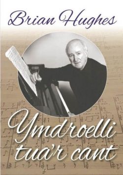 Ymdroelli Tua&