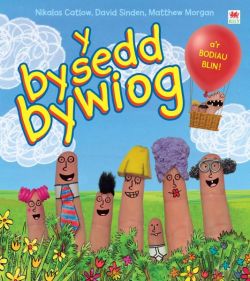 Bysedd Bywiog, Y