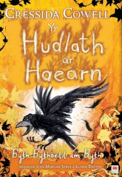 Hudlath a&