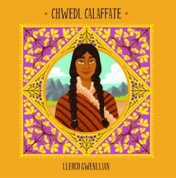 Chwedl y Calaffate