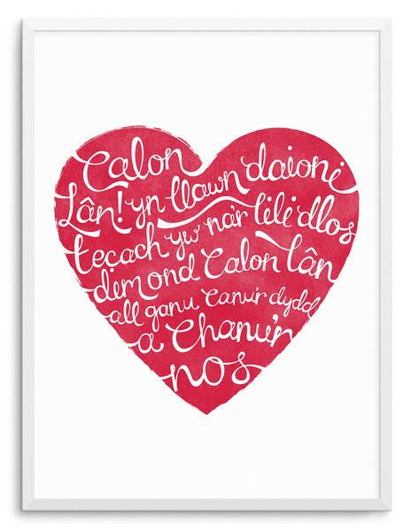 Calon Lân Heart Print