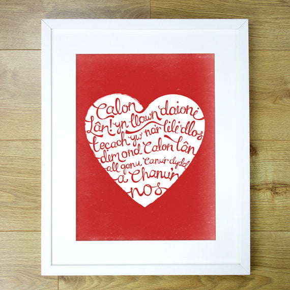 Calon Lân Heart Print