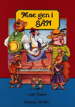 Mae Gen i GÃ¢n