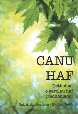 Canu Haf