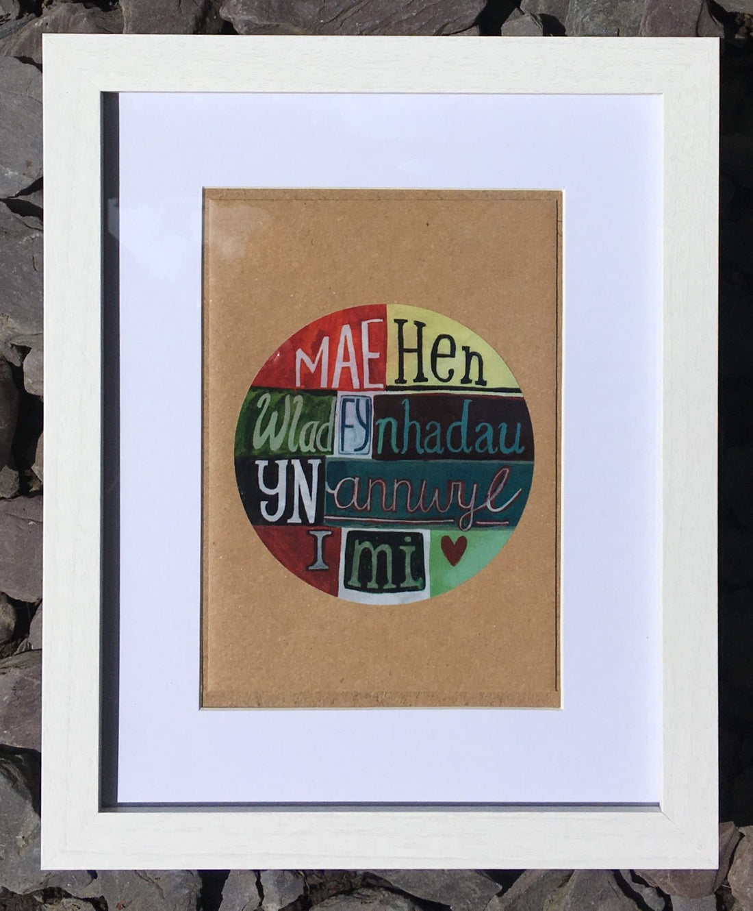 Car Sticker - Hen Wlad Fy Nhadau