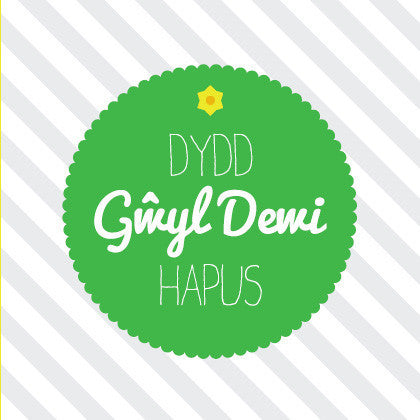 St David's day card 'Dydd Gŵyl Dewi Hapus' daffodil