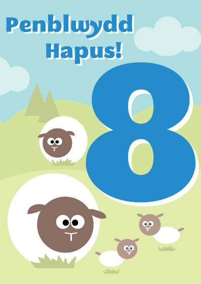 Birthday card 'Penblwydd Hapus 8' sheep