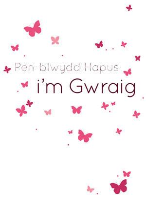 Birthday card &