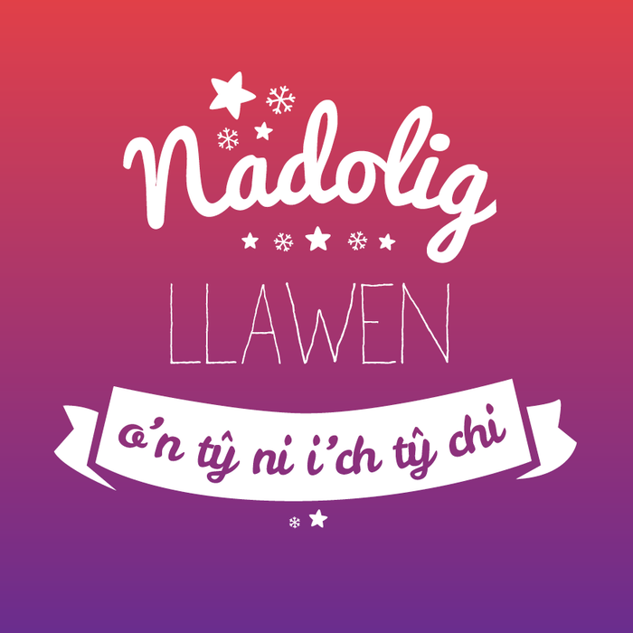 Christmas card 'Nadolig Llawen o'n tŷ ni i'ch tŷ chi' red & purple