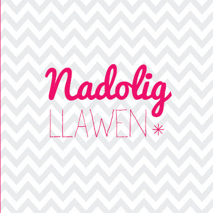 Christmas cards 'Nadolig Llawen' pack of 4