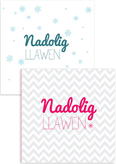 Christmas cards &