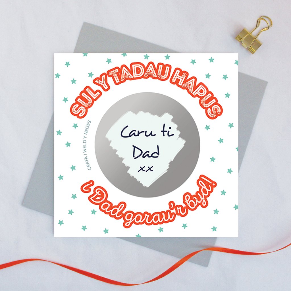 Welsh Father&