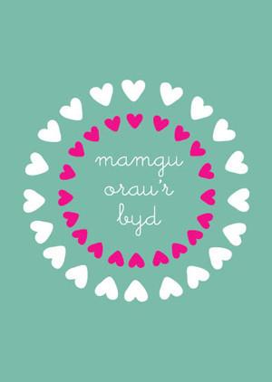 Mother's day card 'Mamgu Orau'r Byd' hearts