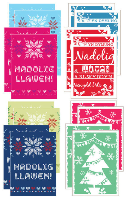 Christmas mini cards 'Nadolig Llawen' pack of 4