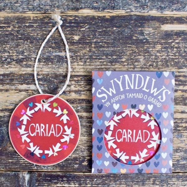 Gift decoration &