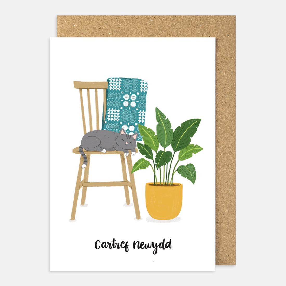 New home card &