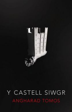 Y Castell Siwgr *