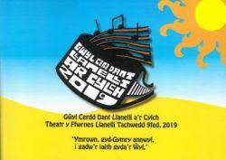 Rhestr Testunau Gwyl Cerdd Dant Llanelli a&
