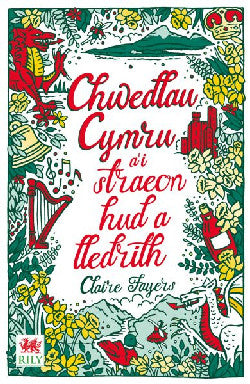 Chwedlau Cymru