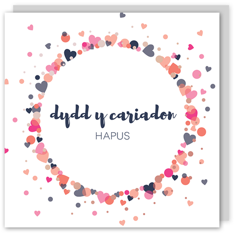 Love card 'Dydd y Cariadon Hapus'