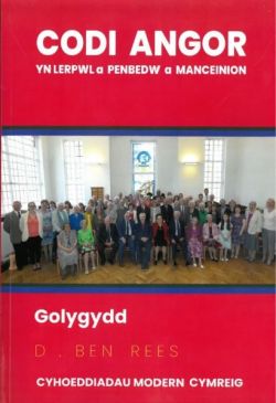 Codi Angor - yn Lerpwl a Penbedw a Manceinion *
