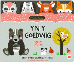 Ffrindiau Cysglyd: yn y Goedwig / Sleepyheads: Forest Friends