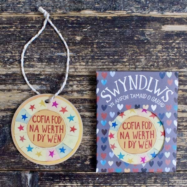 Gift decoration &