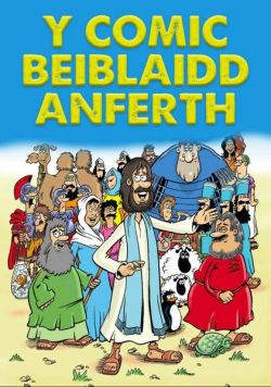 Comic Beiblaidd Anferth, Y *