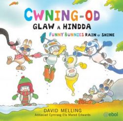 Cwning-Od - Glaw a Hindda**