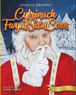 Cyfrinach Fwyaf SiÃ´n Corn *